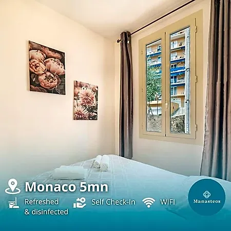 2mn De Monaco - Centre De - Ch Босолей